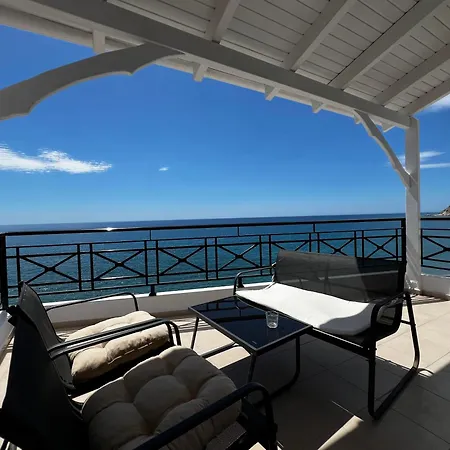 Thalassa Apartment